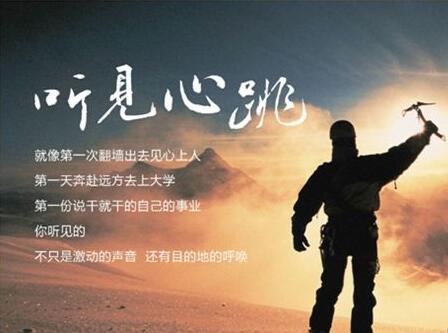人生如路，快上車吧：啟睿氣動架柱式鉆機助您鉆探之路更輕松!