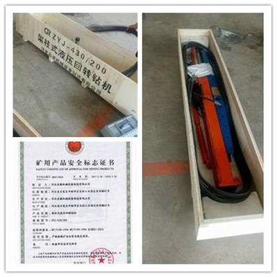 山西探水鉆機廠家哪家好？還是河北啟睿物超所值！