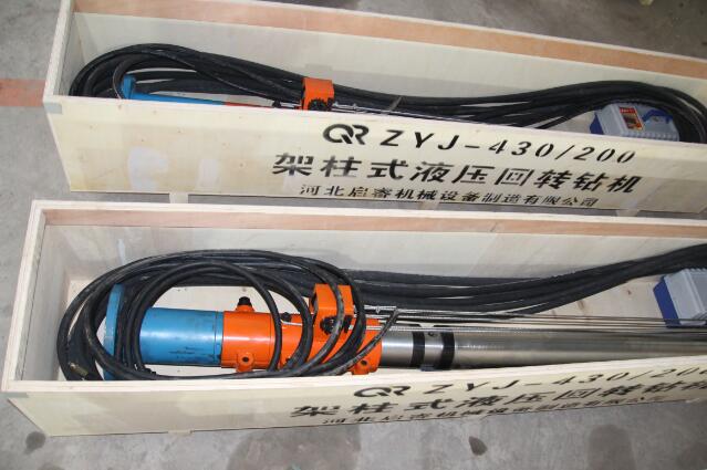 山西長(zhǎng)治探放頂板水，就用液壓架柱式鉆機(jī)!